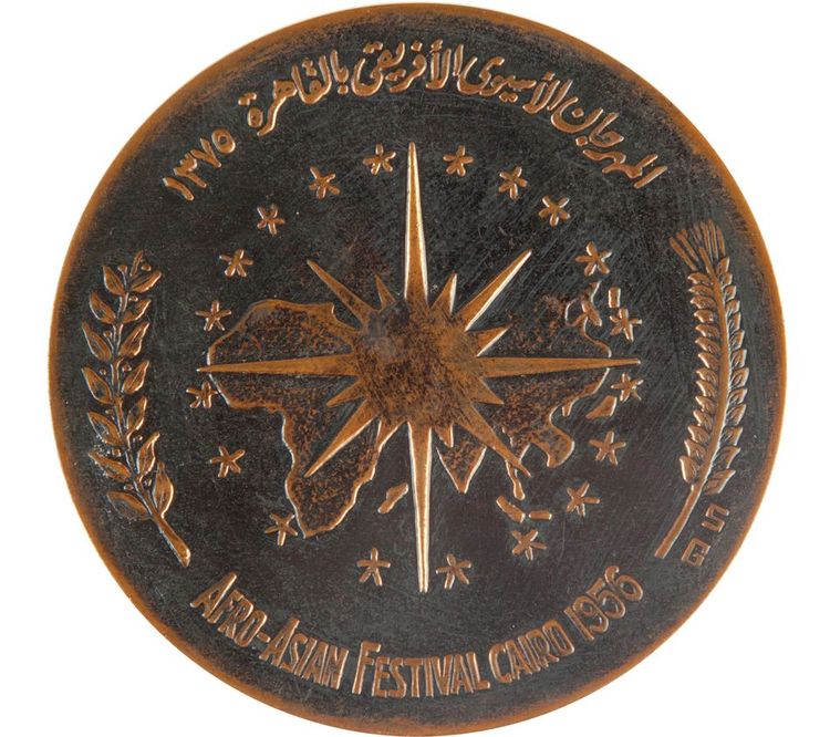 Afro-Asian Festival in Cairo