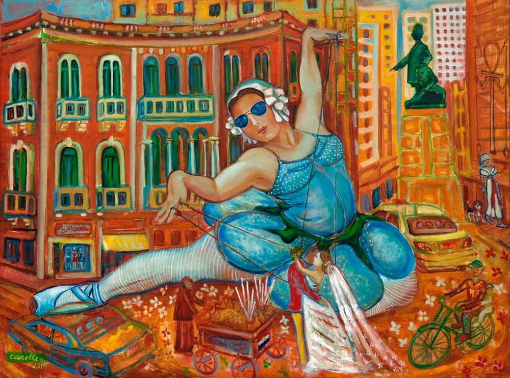 Ballet Dancer In Moustafa Kamel Square I