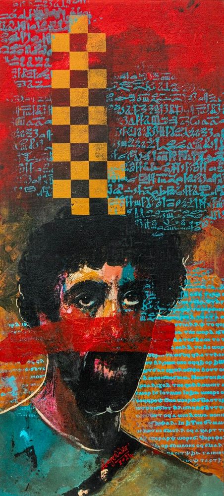 G.Fadel-A.F24-001
