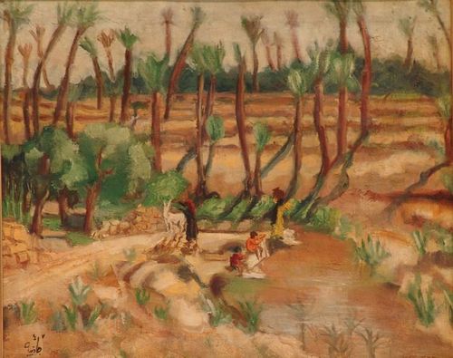 'Ayn El Sileen' in Fayoum