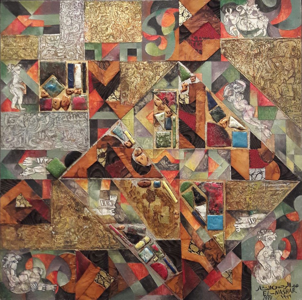 AN-99-002