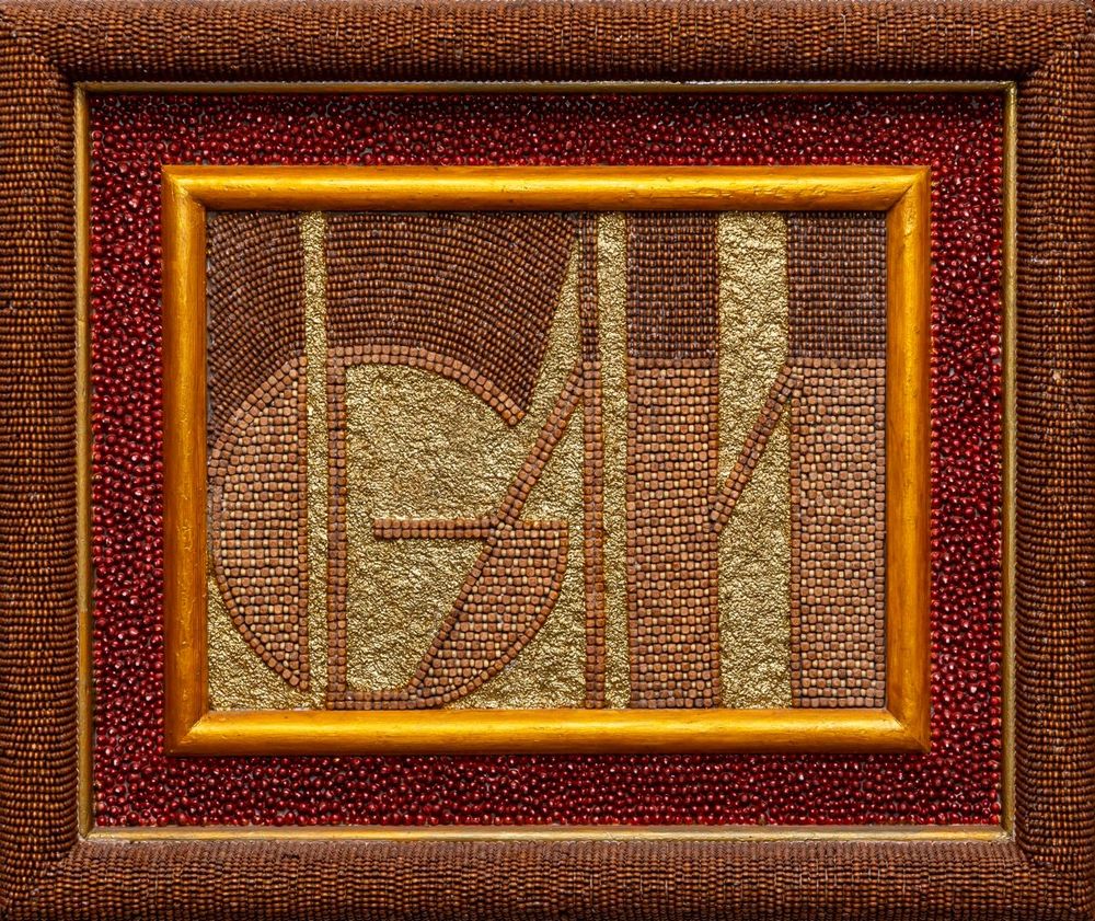Geometric abstraction and alphabet (2)