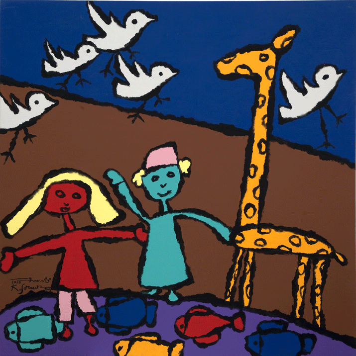 KIDS008