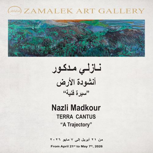TERRA CANTUS " A Trajectory"