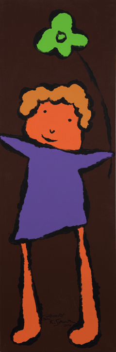 KIDS001