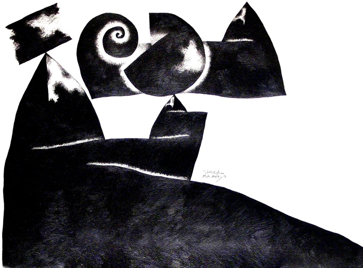 DRAWING014