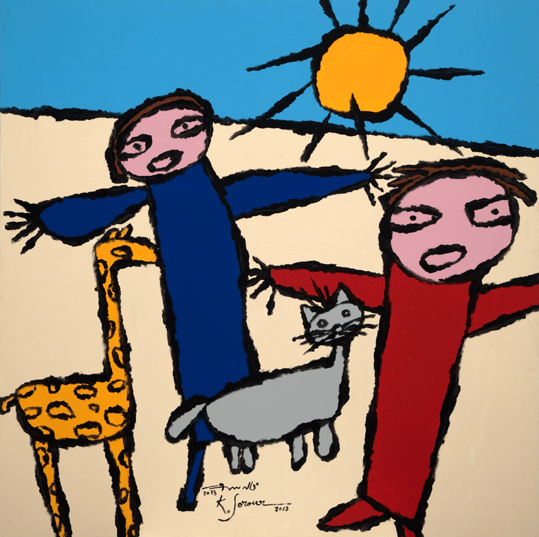 KIDS005