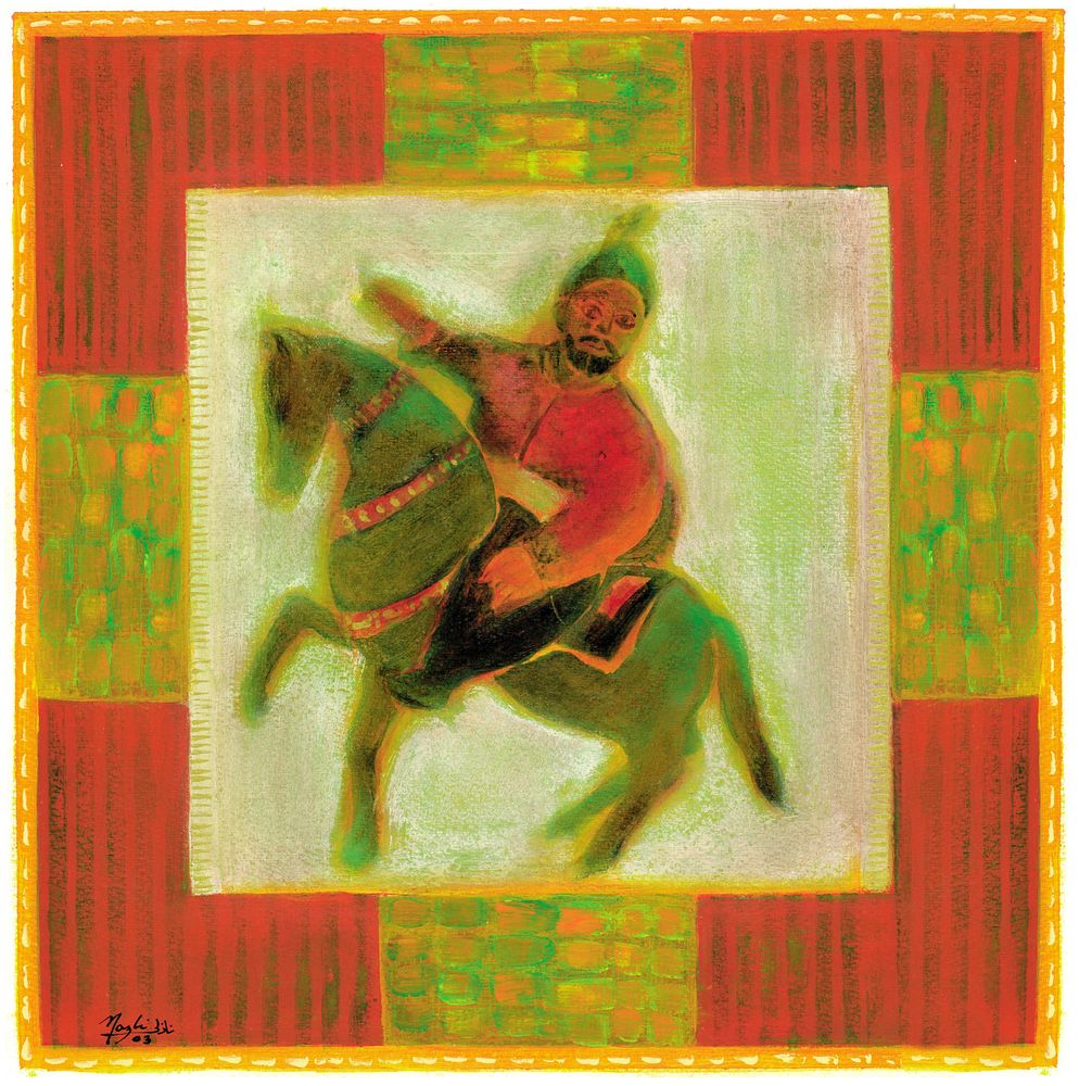 Gamassa Al Bolty