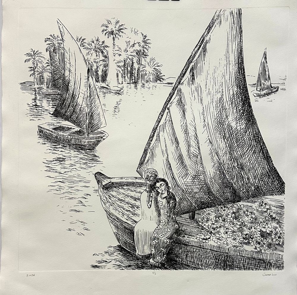 Aswan.SK-Adel-005