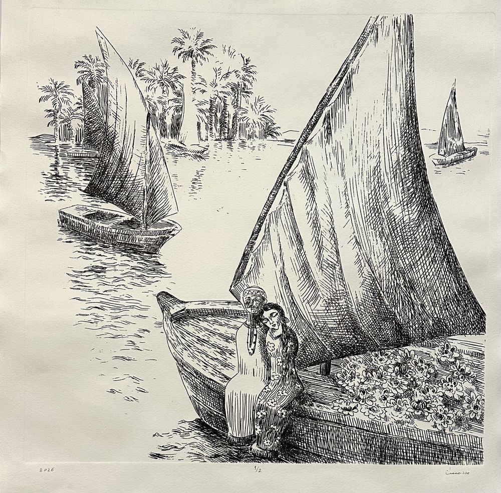Aswan.SK-Adel-004
